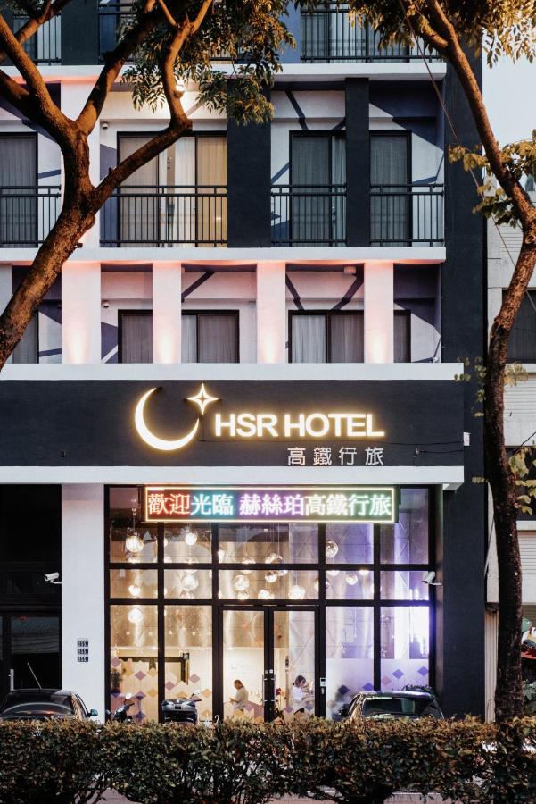 Hotel Hesper Hsr Taichung Exterior photo